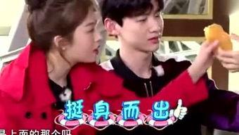 表哥爆料完整视频在线观看,完整视频在线观看，真相大白！