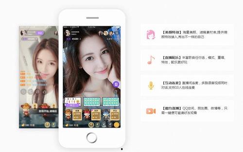 重庆小网红直播爆料视频,揭秘幕后真相
